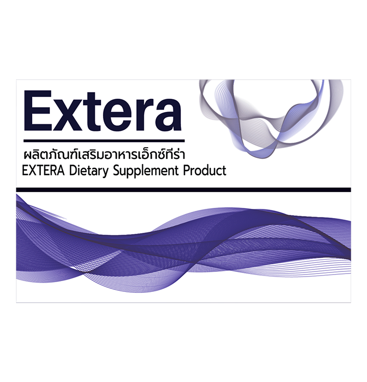 Extera — แคปซูลสมุนไพรเพื่อ deep detox